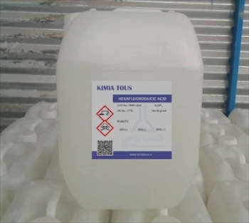 تولید و فروش اسید هگزا فلوروسیلیسیک (Acid H2SiF