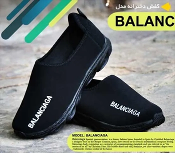 1000 کفش تابستانی زنانه مدل BALANCIAGA (2024)