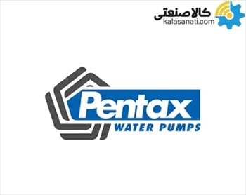 فروش قطعات یدکی پمپ پنتاکس Pentax pump