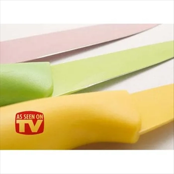 1000 چاقو 3 تکه رنگی Kitchen Knife (2024)