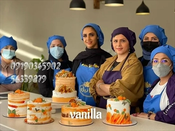  دوره پخت کیک در تهرانسر آموزشگاه کیک پزی
