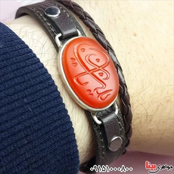 فروش دستبند چرم عقیق قرمز با حکاکی_کد:۳۰۸۷۷