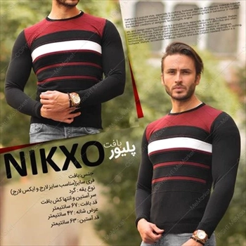 1000 پلیور بافت مردانه مدل NIKXO (2024)