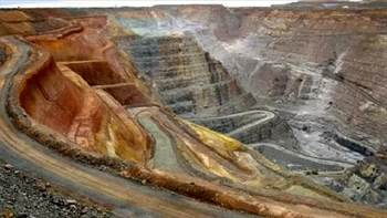شرکت استخراج و اکتشاف معدن 