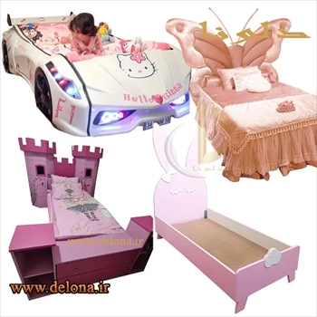 جذاب ترین تخت خواب های دخترانه و پسرانه -دلونا