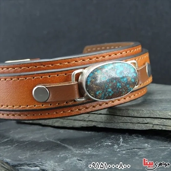 فروش دستبند چرمی با سنگ فیروزه در جواهری بینا