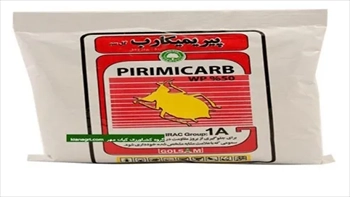 فروش سم حشره کش پریمور ( Pirimicarb )