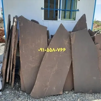 اجرای سنگ لاشه نما دیوار حیاط سنگ و فروش انواع 