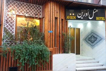 هتل های خاص تهران