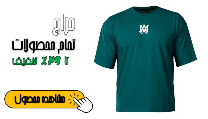 کادو سالگرد ازدواج برای مرد
