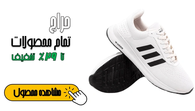 کادو سالگرد ازدواج برای مرد