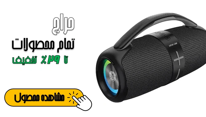 کادو سالگرد ازدواج برای مرد