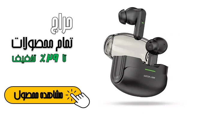 کادو سالگرد ازدواج برای مرد