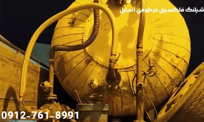 خرید شیلنگ فلکسیبل استیل