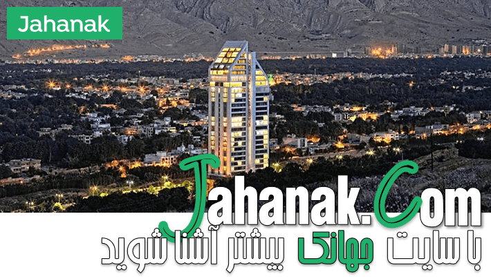 بهترین فالوده شیراز در این کوچه مخفی است؛ توریست ها هرگز پیدایش نمی کنند!