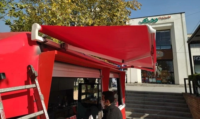 سایبان حیاط