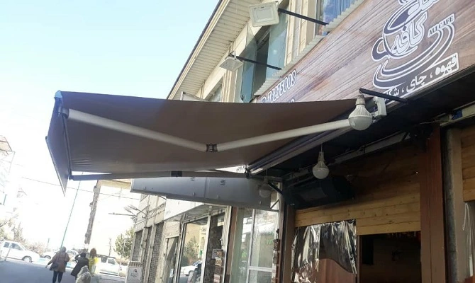 سایبان حیاط