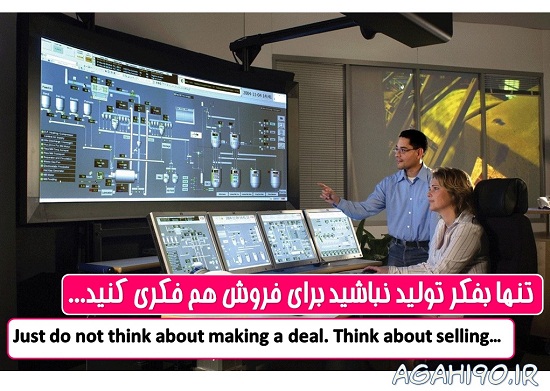 درج آگهی رایگان