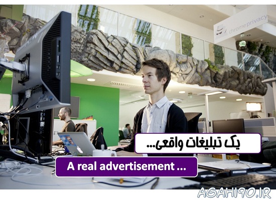 درج آگهی رایگان