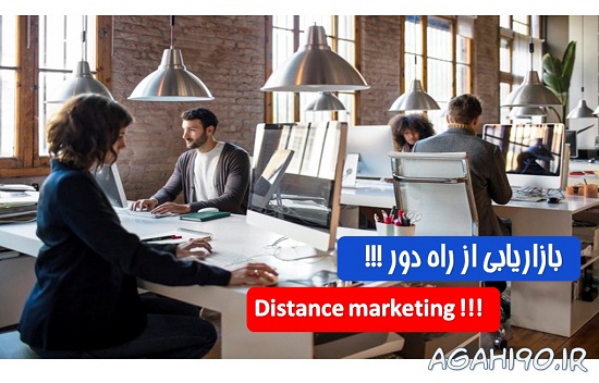 درج آگهی رایگان
