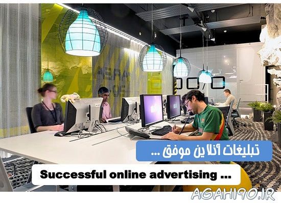 ع درج آگهی رایگان