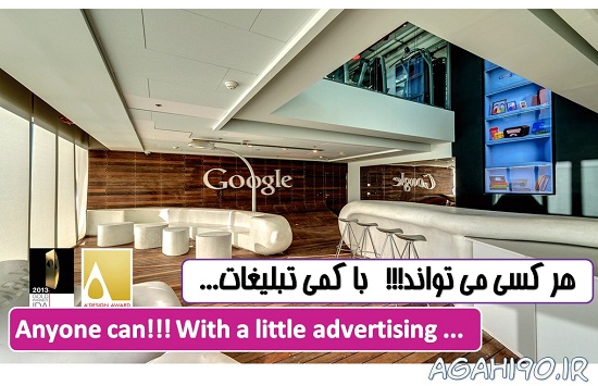 ع درج آگهی رایگان