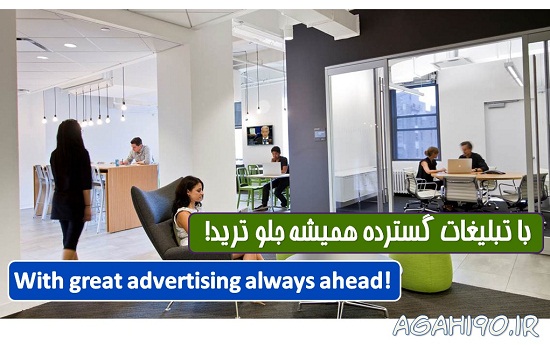 advertising_own