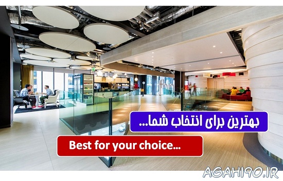 درج آگهی رایگان