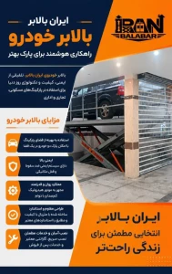 تصویر پروفایل