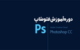 تصویر پروفایل