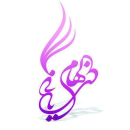 تصویر پروفایل