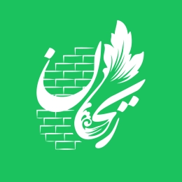 تصویر پروفایل