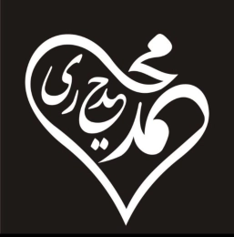 تصویر پروفایل