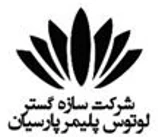 تصویر پروفایل