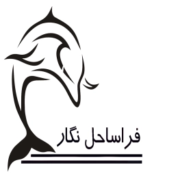 تصویر پروفایل